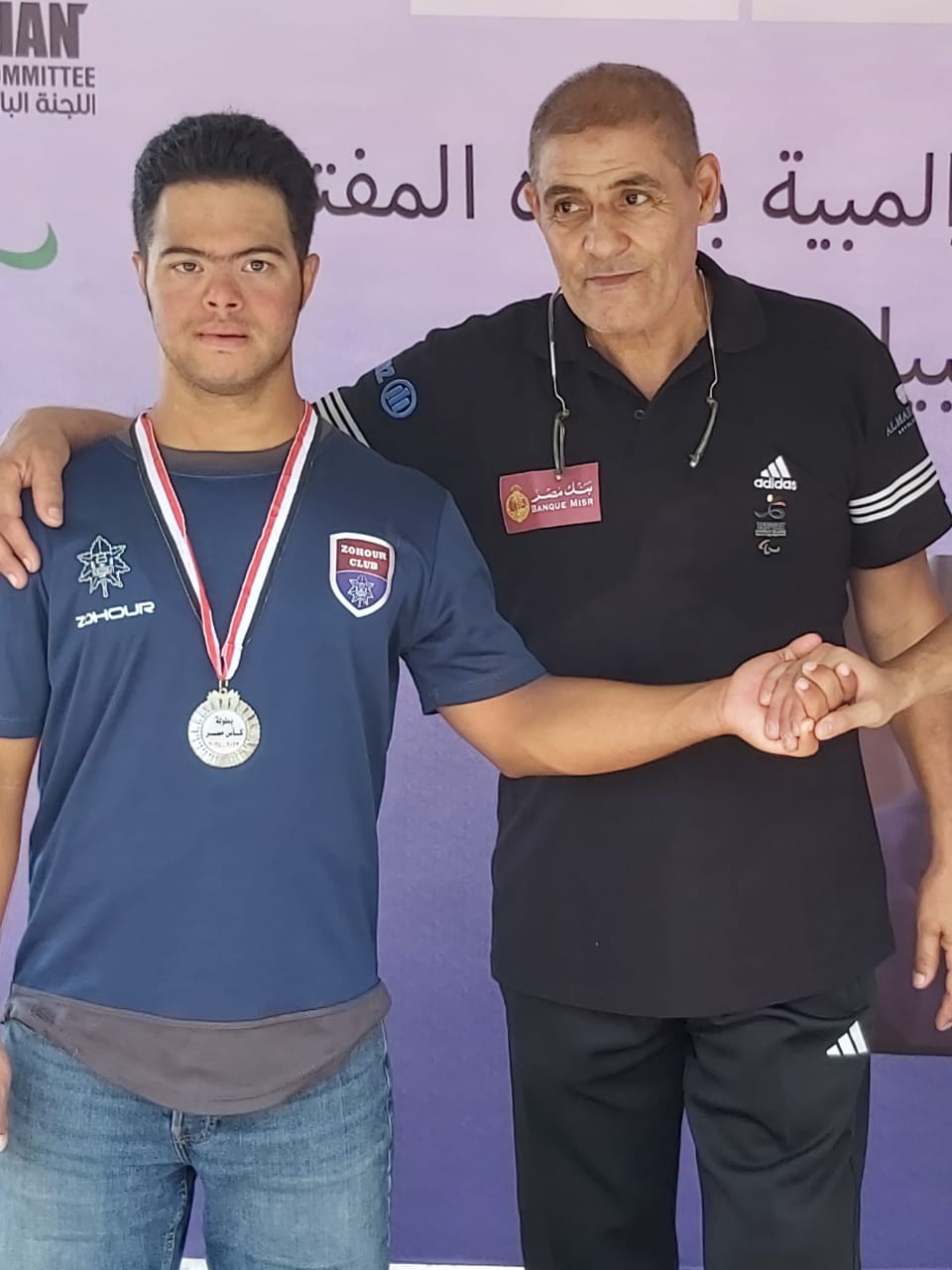 WhatsApp Image 2024-08-04 at 10.16.11 AM