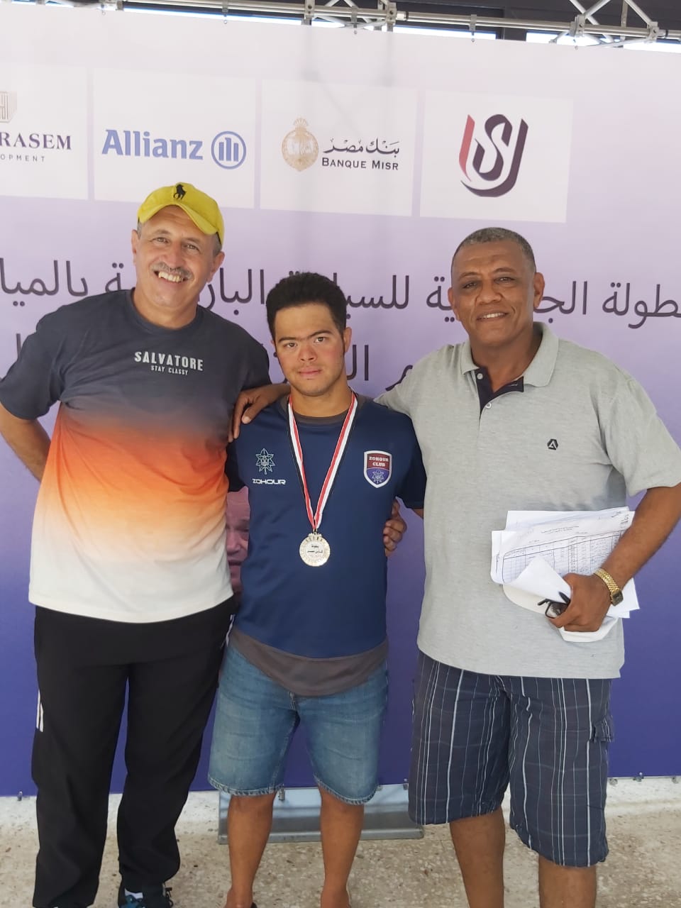 WhatsApp Image 2024-08-04 at 10.16.13 AM