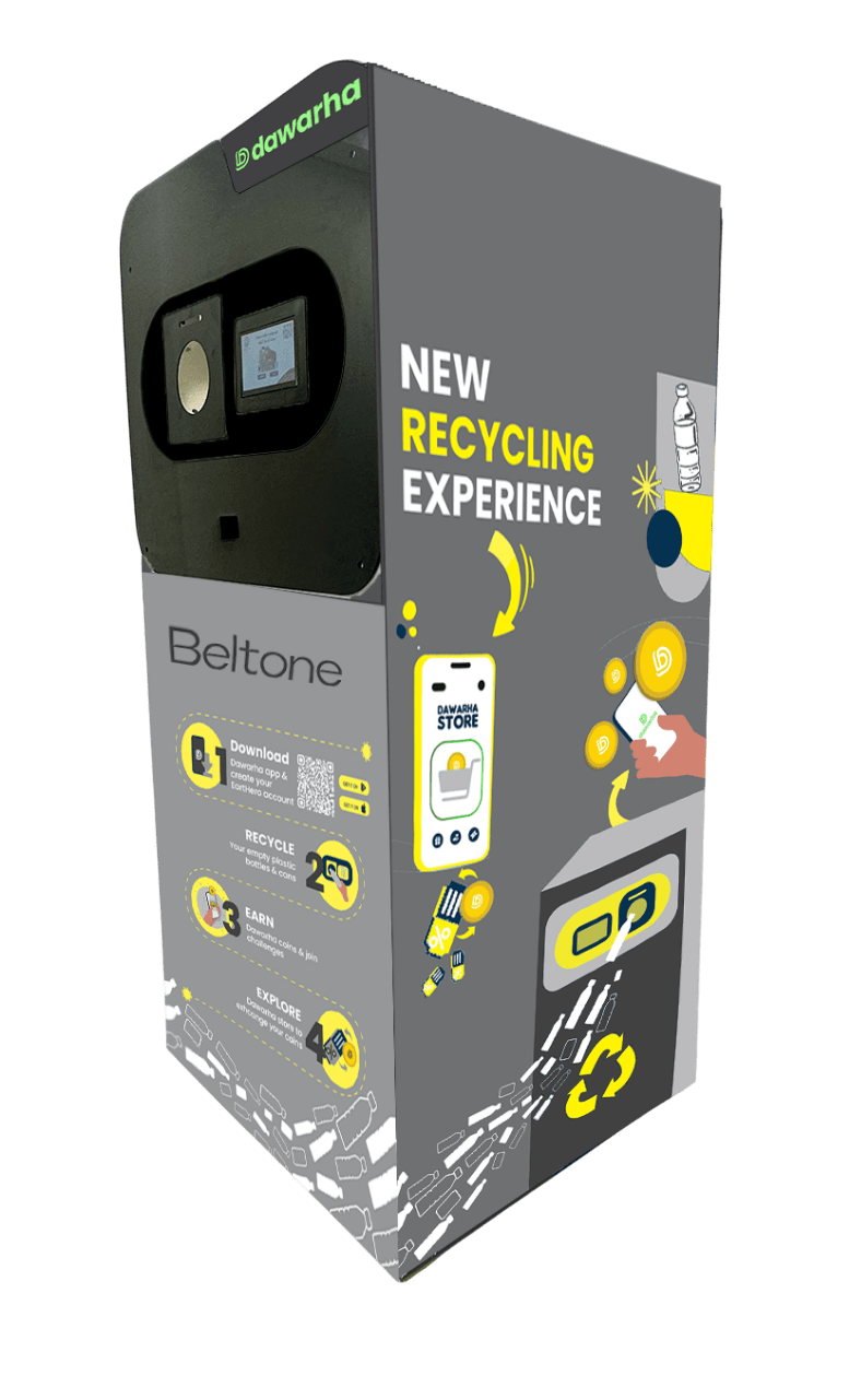 Beltone Dawarha Machine 2-Photoroom