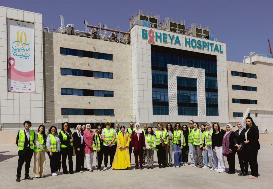 Baheya 38