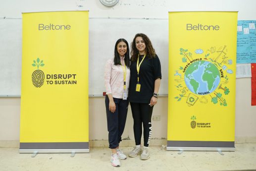 MagedHelal-Studio-251